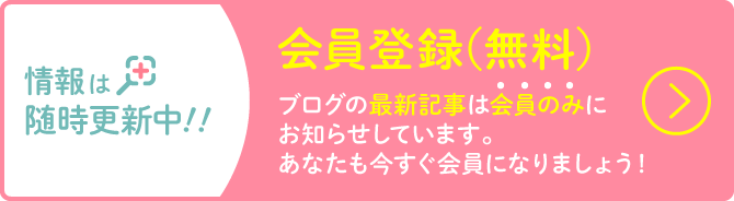 研修施設一覧 歯学部学生 研修医のための臨床研修施設情報サイト Jdcnavi Jdcナビ 研修施設一覧 歯学部学生 研修医のための臨床研修施設情報サイト Jdcnavi Jdcナビ