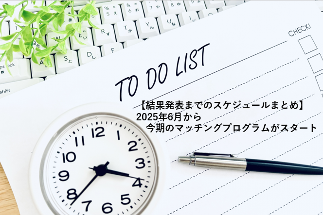 画像6.png