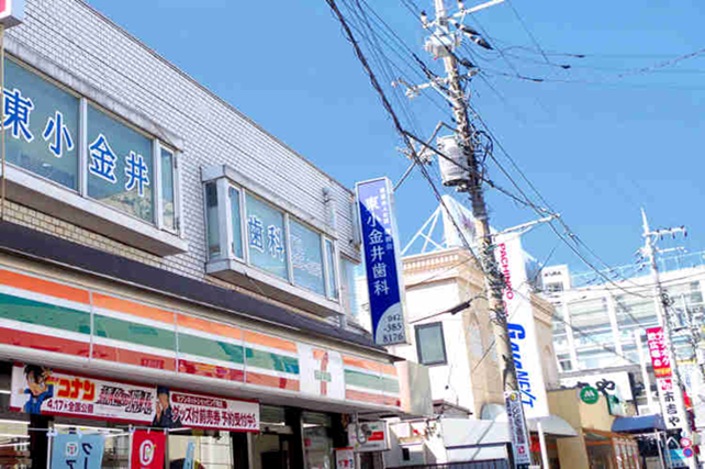 岩田 健男｜歯学部学生・研修医のための臨床研修施設情報サイト JDCnavi（JDCナビ）