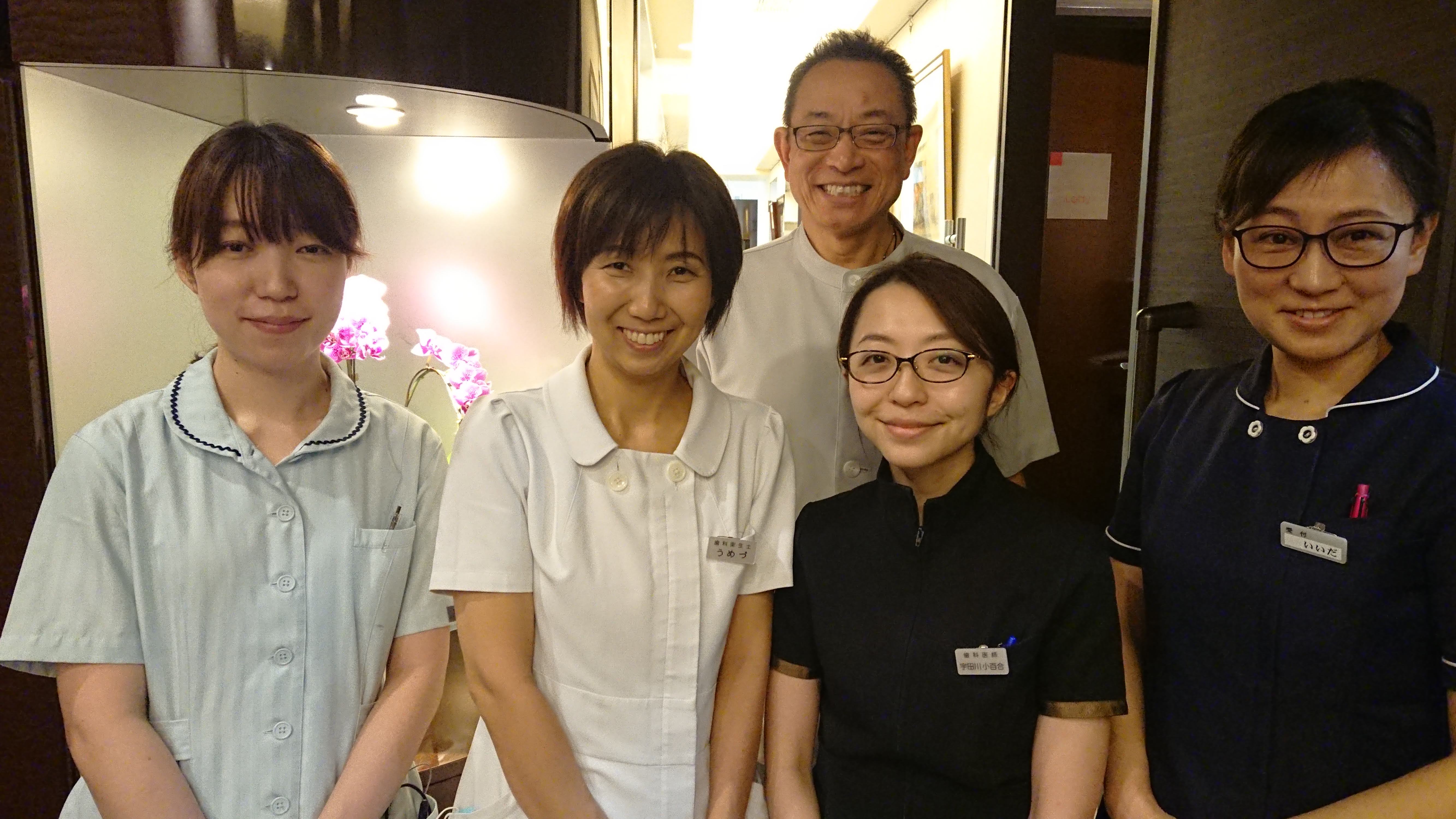 スタッフは仲良し！