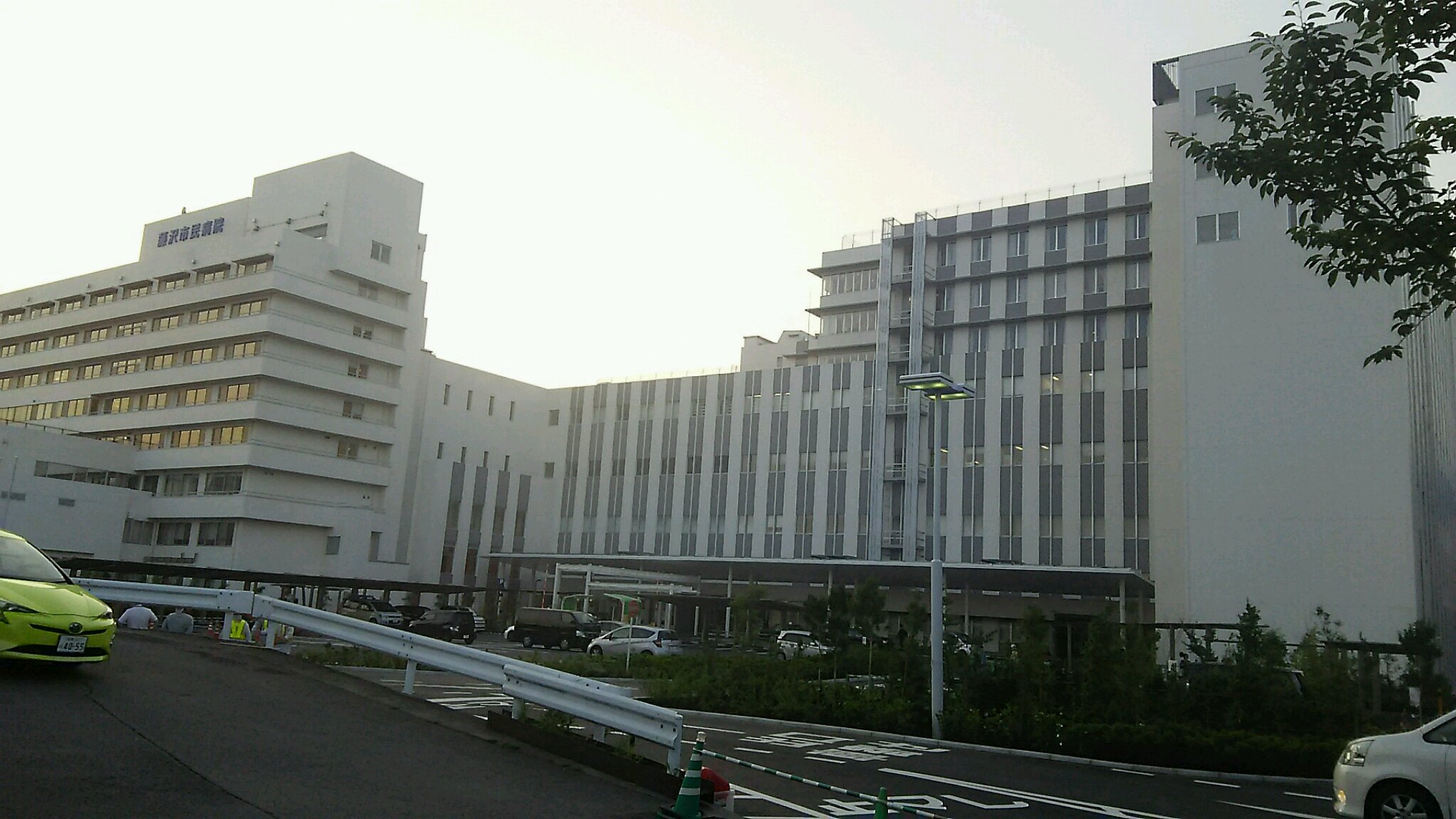 藤沢市民病院