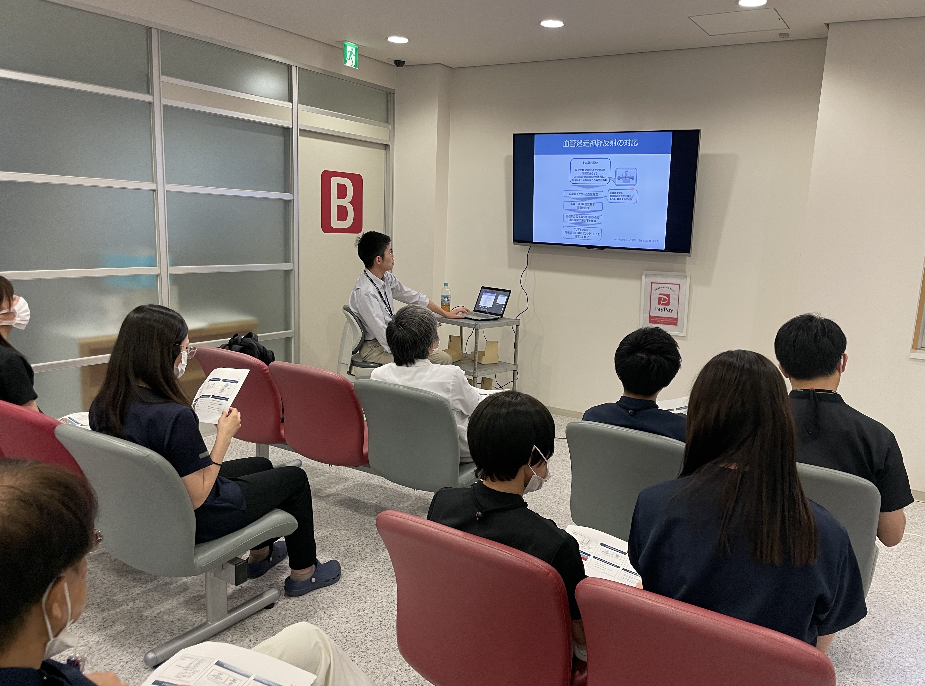 院内紹介－勉強会の開催もあります